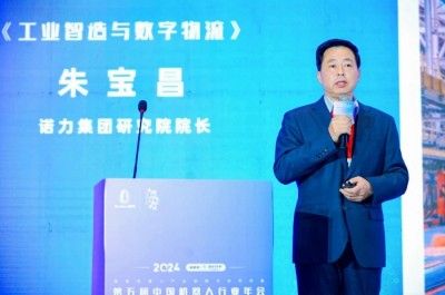同诺共力 加成未来 | 2024年诺力股份大事记回顾